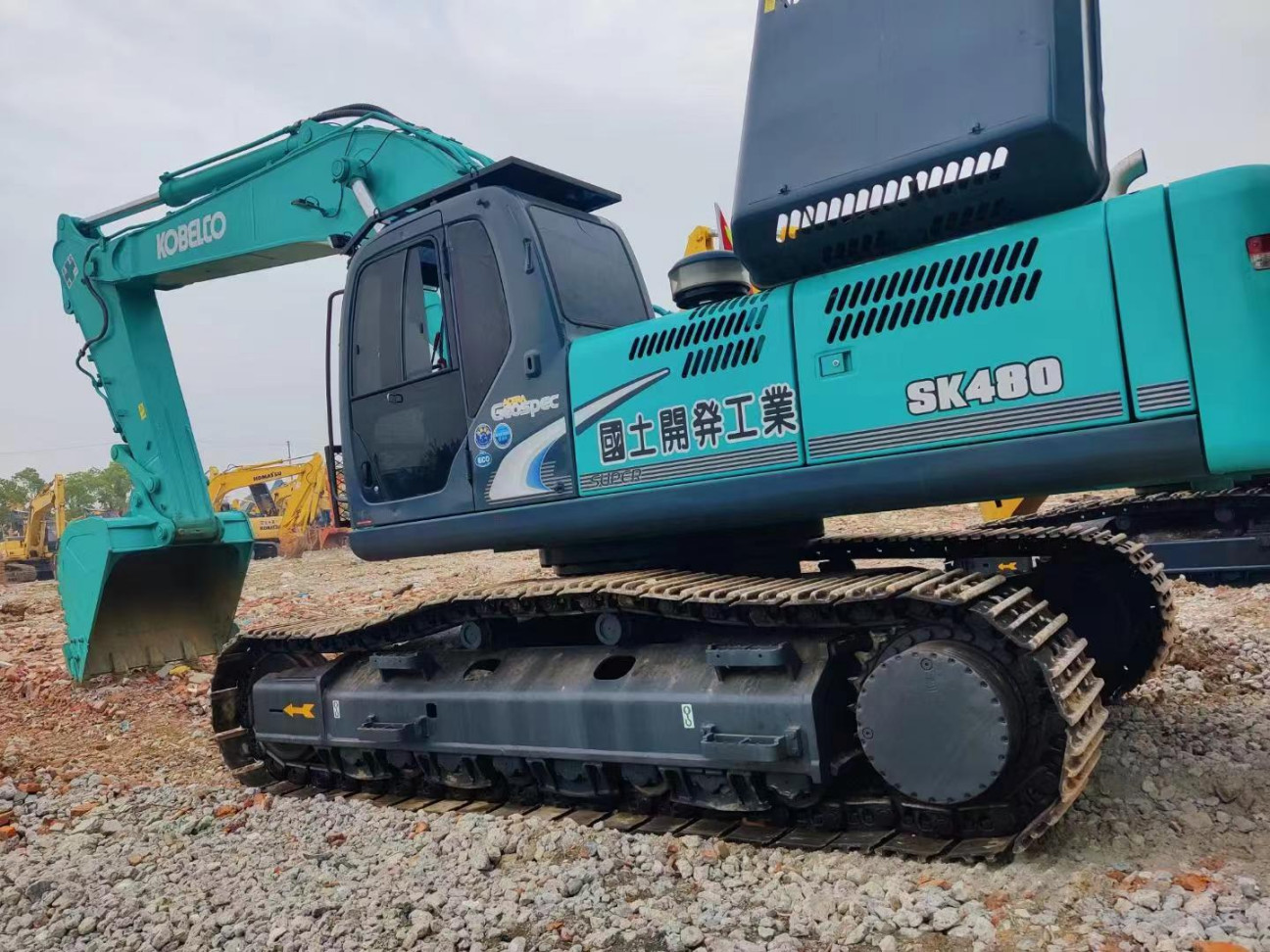 48 Ton Heavy Equipment Machine Used Kobelco Excavators Sk480 With 2.3m3 Capacity