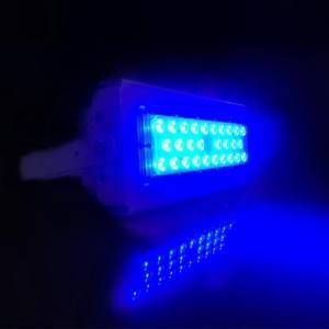 Wholesale RGB Driver IP65 Outdoor LED Flood Lights 50w Reflector Module Design White Housing from china suppliers