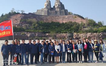Henan Dajing Fan Technology Co., Ltd.