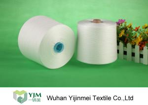 Wholesale Low Water Shrinkage 100 % Polyester Yarn For Sewing T-Shirts / Thin Fabric from china suppliers
