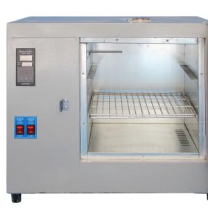 Wholesale Industrial Vacuum Drying Oven/Environmental Vacuum Chamber/High Temperature Vacuum Oven from china suppliers