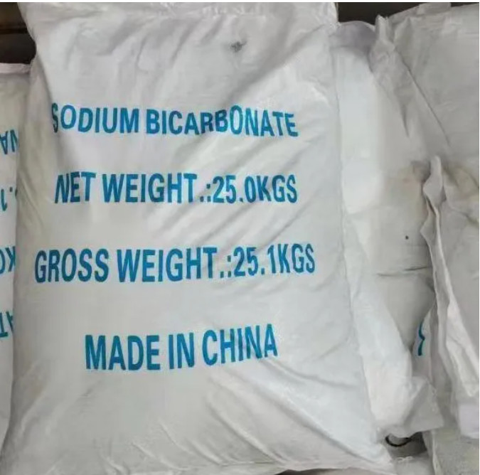 White Bulk Sodium Bicarbonate Powder Food Additive Raw Materials 144-55-8