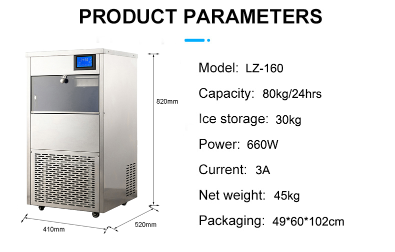 Garment Shops' LZ-160 Snow Ice Flake Snow Making Machine with 550g Filling Capacity