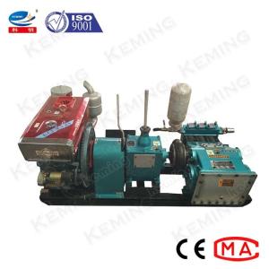 Wholesale Horizontal Trailer Diesel Mud Cement Grouting Pump from china suppliers