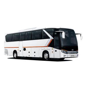 Wholesale 45 Seater Tourist Luxury Used Coach Bus with Cummins Engine at Affordable from china suppliers