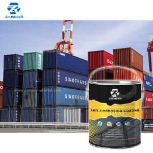 Wholesale Customizable Colors Epoxy Bitumastic Coating For Corrosion Prevention On Metal Surfaces from china suppliers
