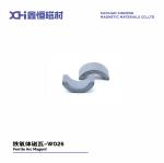 Permanent Magnet Ferrite Sintered High Temperature Ferrite Arc Magnets For Fan