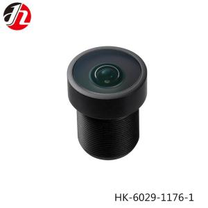 Wholesale Black M12 Wide Angle Lens High Definition Panorama Car Rear View from china suppliers