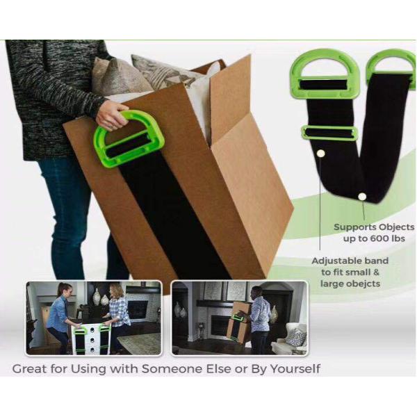 Adjustable 100% Nylon 300mm Width Elastic Logistic Straps MSDS