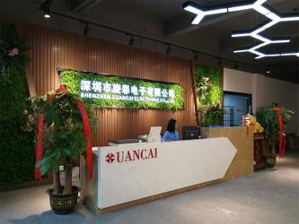 Shenzhen Xuancai  Electronic Co., Ltd