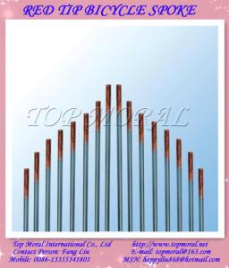 Wholesale K brand Bicycle Spokes from china suppliers