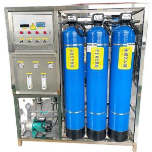Wholesale 500LPH RO Industrial Water Purifier Reverse Osmosis Plant System for Small Businesses from china suppliers
