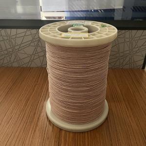 Wholesale Customized Copper Litz Wire 0.15mm 0.2mm Mult-strands Silk Covered Litz Wire from china suppliers
