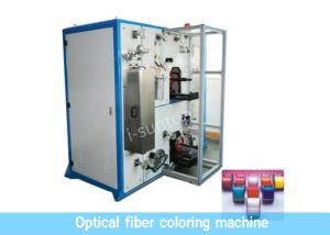 Wholesale GF-1800 7500W Fiber Coloring And Rewinding Machine With Nitrogen Making Machine from china suppliers