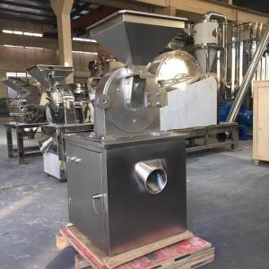 Wholesale 60-150kg/H Profesional Spice Grinding Machines from china suppliers