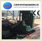 Aluminum Iron Metal Scrap Baling Press Machine Y81-200