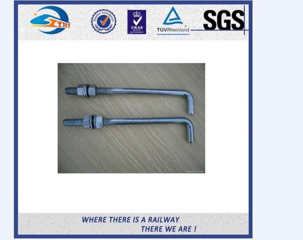 Mining rail rail bolt fastener steel bolts and nuts DHG tunnel