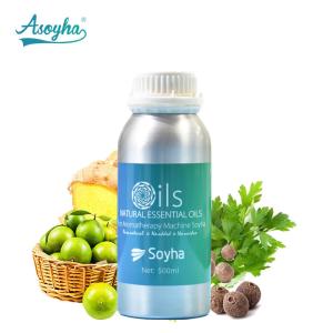 Wholesale Spa Fragrance Organic Essential Oils , Aromatherapy Essential Oils from china suppliers