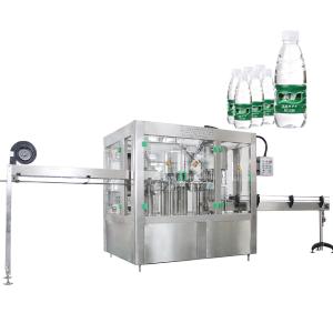 Wholesale Energy Saving Water Bottling Filling Machine high precision from china suppliers