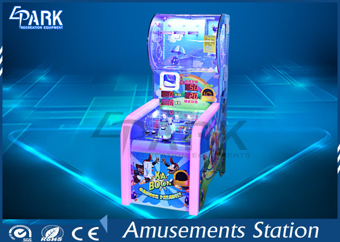 Super Gunner Kids cannon simulator EPARK Kids ball shooting game coin operated machine with three kinds of gifts