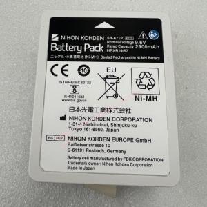 Wholesale Nihon Kohden Rechargeable Battery Pack SB-671P 9.6V 2900mAh New Original from china suppliers