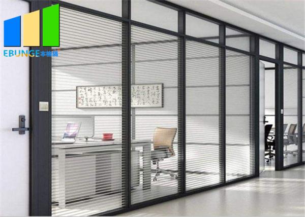 Portable Framed Fixed Glass Partition Door Office Partition Wall Cubicle For