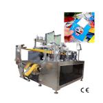 AC220V Auto Folding Wrapping Machine Hygienic PE Glove Safety