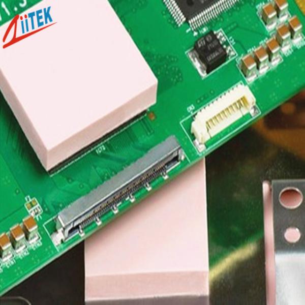 2.0W/mK PINK High Voltage Isolation Thermal Gap Filler, TIF100-20-15S Cooling