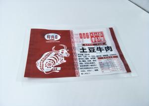 Wholesale Preserve fragrance Retort Pouch Packaging for Potato beef, MRE Food Packaging, Can Afford 121 Degree from china suppliers