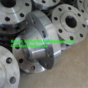 Wholesale BS DIN JIS flanges from china suppliers