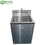 Customized Stainless Steel Hand Wash Sink Kitchen Sink Rust proof Durable