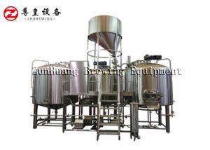 Wholesale 3 Vessel Craft Beer Equipment Bright Tank Ale Lager 5 / 7 Barrel Direct Fire Heating from china suppliers