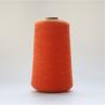 Buy cheap Forest Orange Meta Aramid Fiber Yarn Fire Resistance Ne35/2 from wholesalers