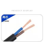 Flexible PVC Insulated Cu CCA Cable RVV 1.5mm2 2.5mm2 4mm2 PVC Insulated