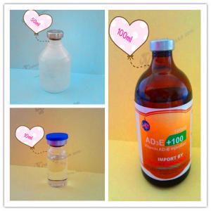 China Animal drugs company vitamin b complex injection for horse sheep cattle stomach disorders on sale