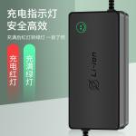 FCP Function 48V 100Ah 200Ah 60V 150Ah Golf Cart Battery Pack with BMS Charger