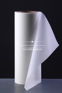 Wholesale 90 Micron Transparent Dry Laminating Film For Printing &amp; Packaging from china suppliers