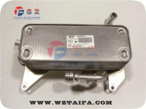 Wholesale 4H0317021H Oil Cooler for 12 13 14 15 AUDI A6 C7 from china suppliers