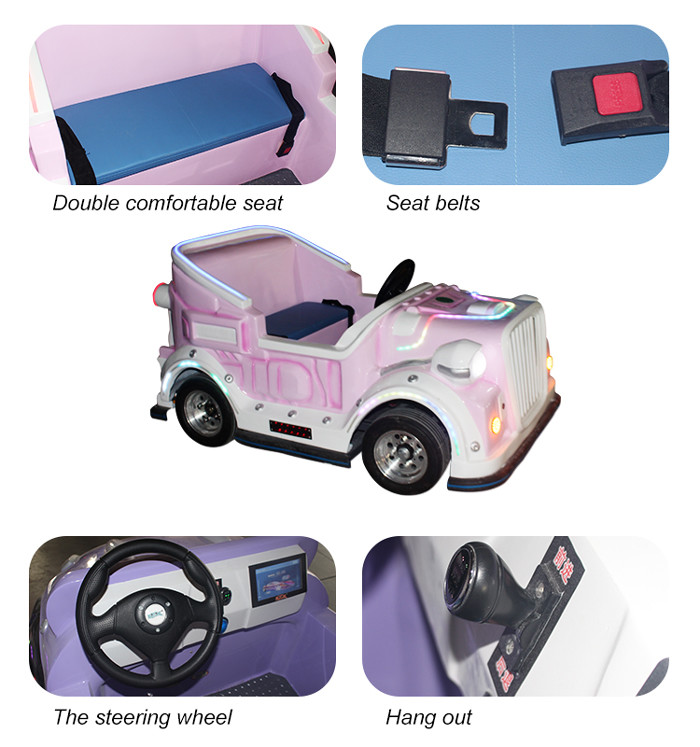 Coin Op Kiddie Electric Car Amusement Game Machines 500W For Park