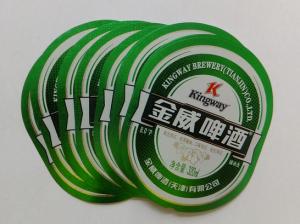 Wholesale wet strength paper custom made adhesive round beer labels bottle labels from china suppliers