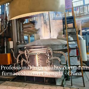 Wholesale Professional high quality corundum furnace from china suppliers