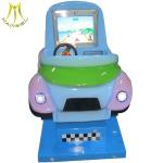 Hansel hot selling video game machine coin operated kids ride on car for sale