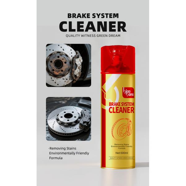 Professional VOC-Compliant Brake System Cleaner with 500ml Capacity and Fast-Acting Cleaning Power