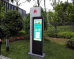 55" WIFI Outdoor LCD Digital Signage With Ar Glass Air Conditioner Cooling