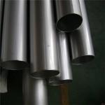 High Quality Stainless Steel Bar Rod Hot Sale Kinds Stainless Steel Channel Bar