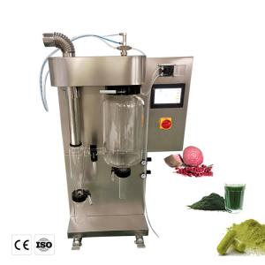 Wholesale Lab Centrifugal Spray Dryer From Liquid To Powder 3KW AC220V from china suppliers