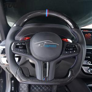 Wholesale BMW G20 G30 G28 Black Perforated Leather Carbon Fiber Steering Wheel Customize from china suppliers