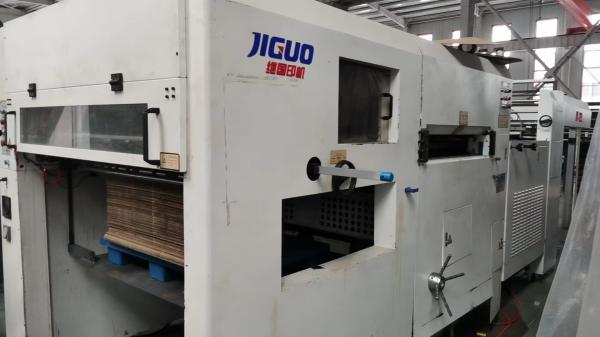 MY-1320A Automatic Die Cutting Machine, Sheet Thickness 200-2000g/m2, Max