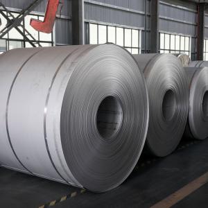 Wholesale Cold Rolled High Hardness Stainless Steel Coil Processing Technology from china suppliers