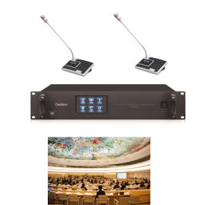 Wholesale Full Digital Networked Mic System For Conference Room 483*323*90 from china suppliers